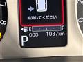 2025 Daihatsu Move Canbus