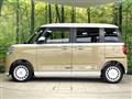 2025 Daihatsu Move Canbus