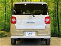 2025 Daihatsu Move Canbus