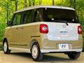 2025 Daihatsu Move Canbus