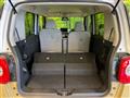 2025 Daihatsu Move Canbus