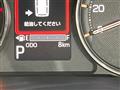 2025 Daihatsu Move