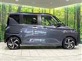 2025 Daihatsu Move