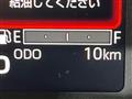 2025 Daihatsu Move