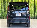 2025 Daihatsu Move