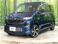 2025 Daihatsu Move