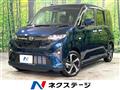 2025 Daihatsu Move