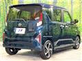 2025 Daihatsu Move