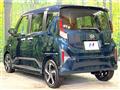 2025 Daihatsu Move