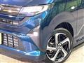 2025 Daihatsu Move