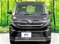 2025 Daihatsu Move