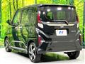 2025 Daihatsu Move
