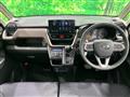 2025 Daihatsu Move
