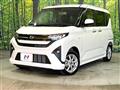 2025 Daihatsu Move