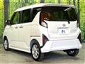 2025 Daihatsu Move