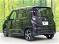 2025 Daihatsu Move