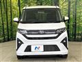 2025 Daihatsu Move