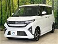 2025 Daihatsu Move
