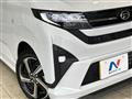 2025 Daihatsu Move