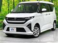 2025 Daihatsu Move