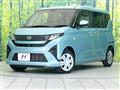2025 Daihatsu Move