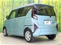 2025 Daihatsu Move