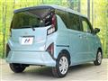 2025 Daihatsu Move