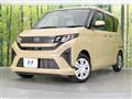 2025 Daihatsu Move