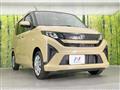 2025 Daihatsu Move