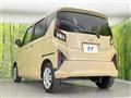 2025 Daihatsu Move