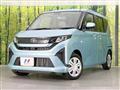 2025 Daihatsu Move
