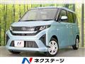 2025 Daihatsu Move