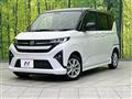 2025 Daihatsu Move