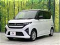 2025 Daihatsu Move