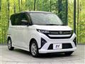 2025 Daihatsu Move