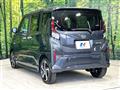 2025 Daihatsu Move