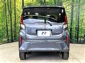 2025 Daihatsu Move