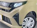 2025 Daihatsu Move