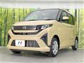 2025 Daihatsu Move