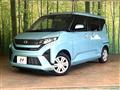 2025 Daihatsu Move