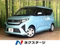 2025 Daihatsu Move