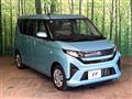 2025 Daihatsu Move