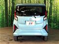 2025 Daihatsu Move