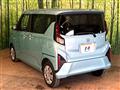 2025 Daihatsu Move