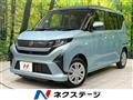 2025 Daihatsu Move