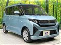 2025 Daihatsu Move