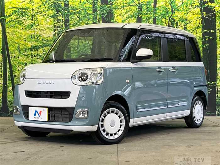 2023 Daihatsu Move Canbus
