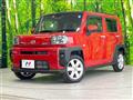 2020 Daihatsu Taft