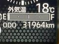 2020 Daihatsu Taft