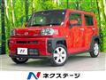 2020 Daihatsu Taft